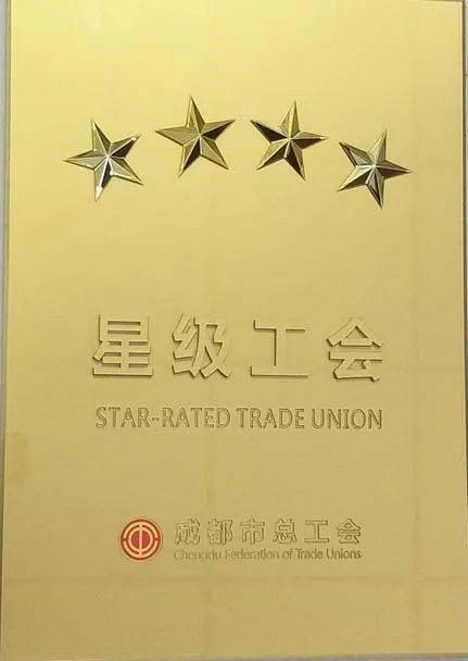 分散劑MF