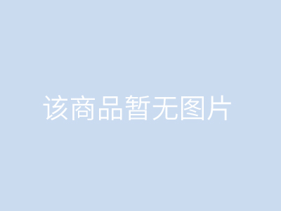 粉劑農(nóng)藥復配助劑